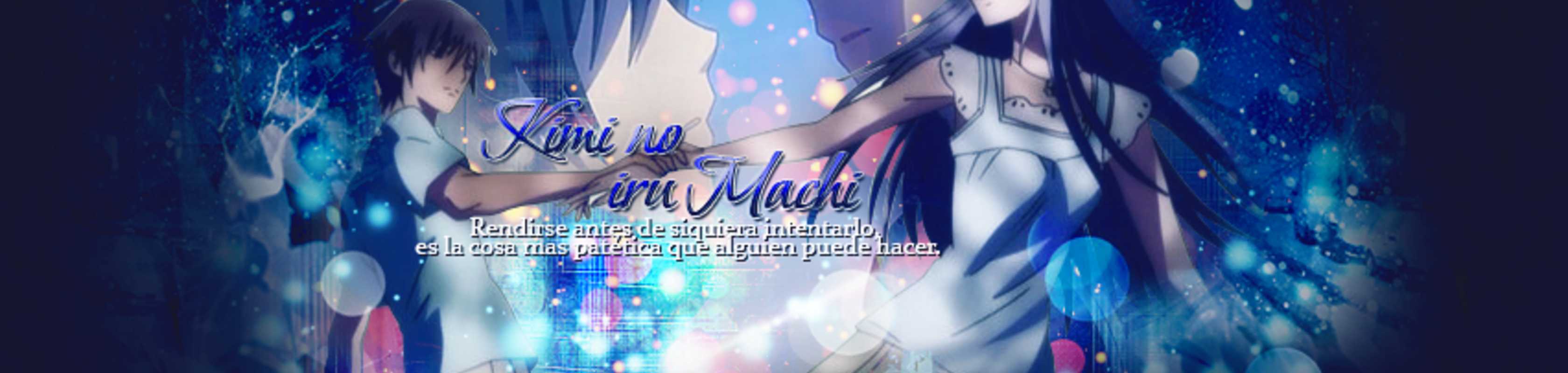 A Town Where You Live banner