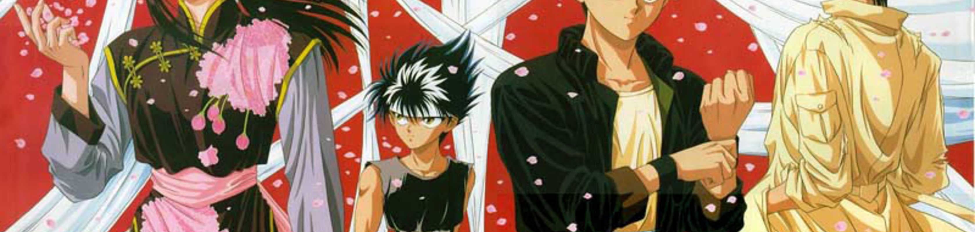 Yu Yu Hakusho: The Movie banner