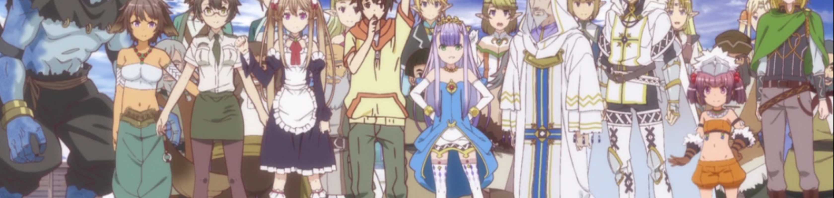 Outbreak Company banner