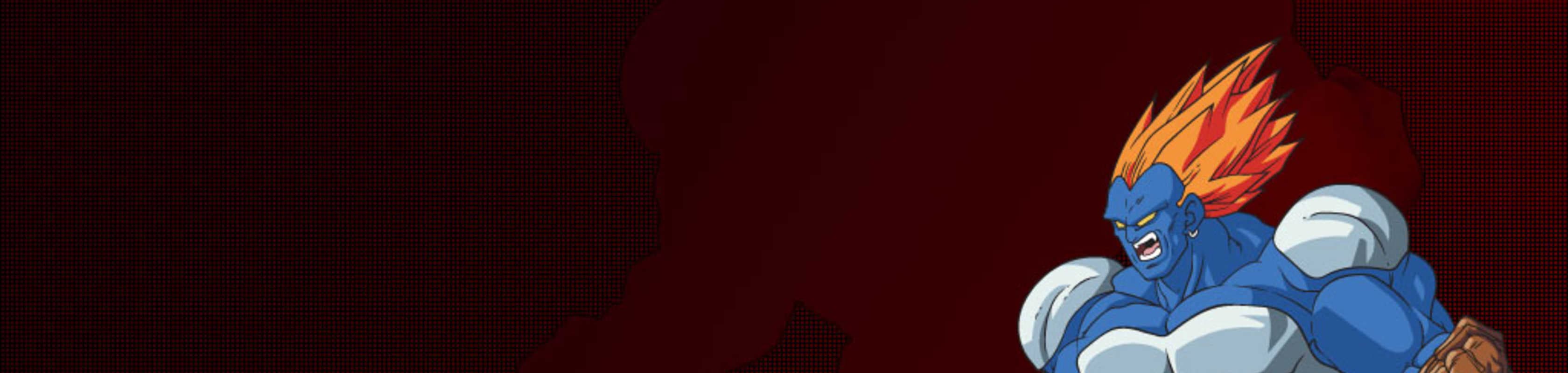 Dragon Ball Z Movie 07: Super Android 13 banner