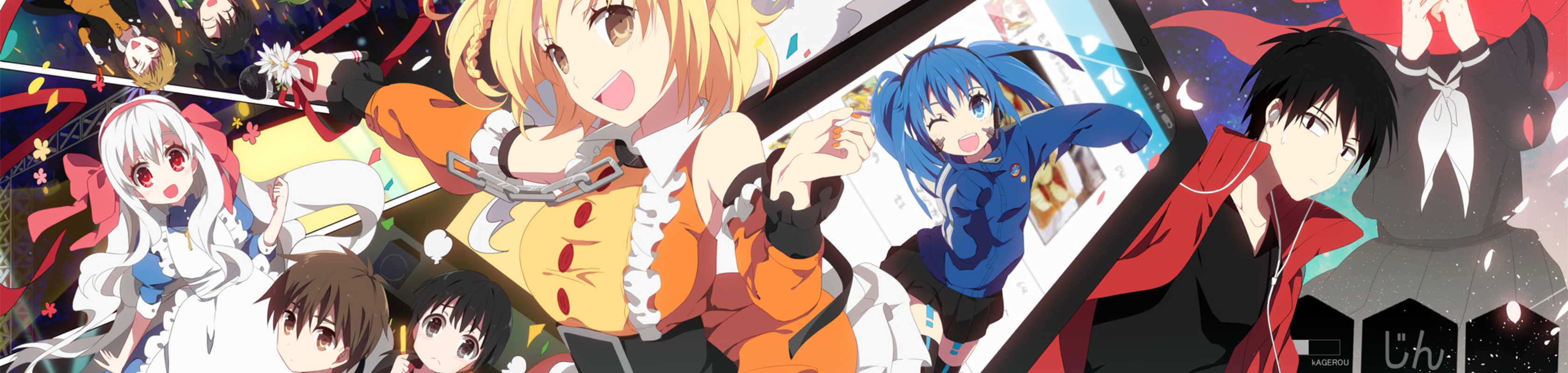 MEKAKUCITY ACTORS banner