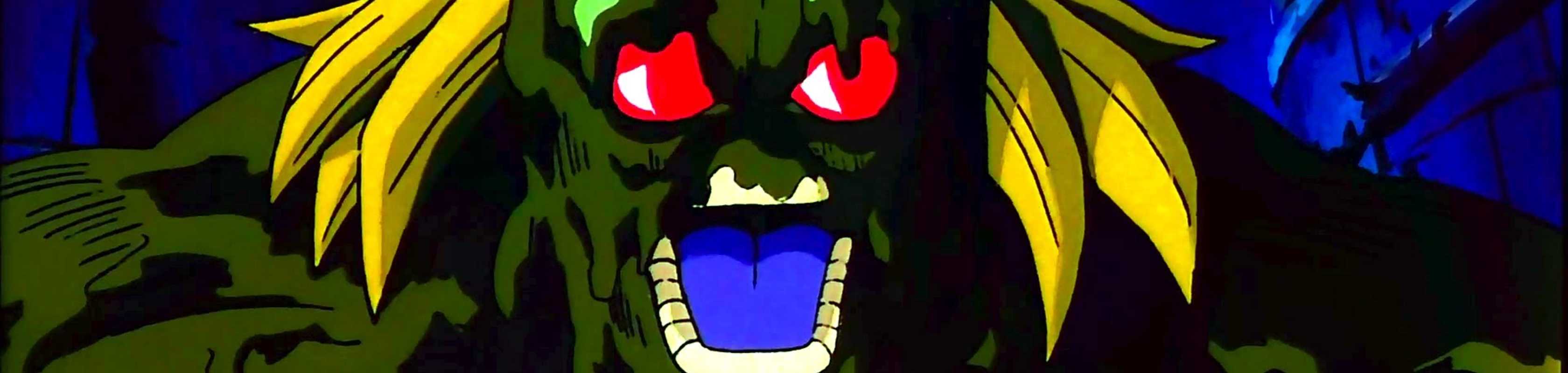 Dragon Ball Z Movie 11: Bio-Broly banner