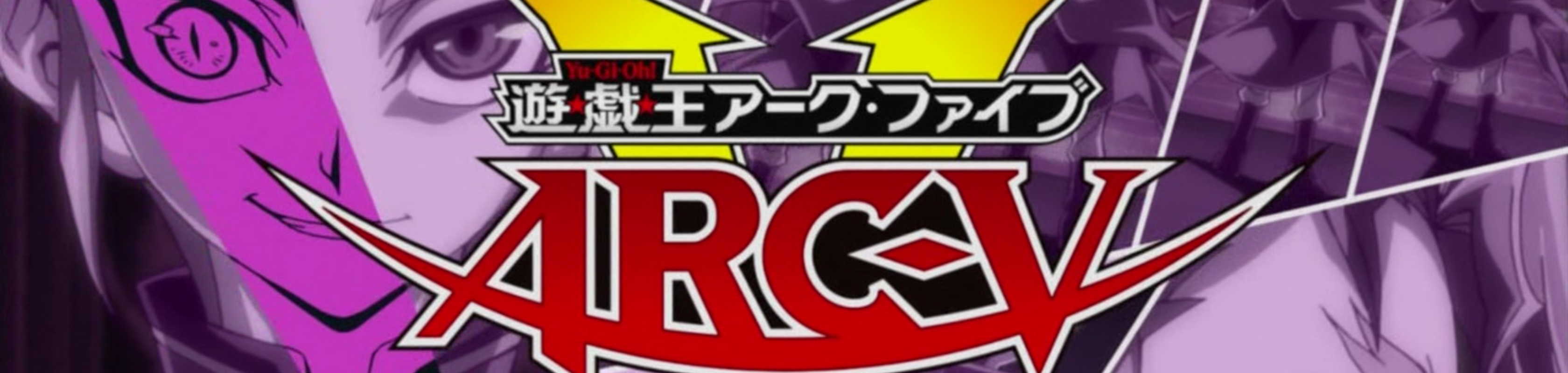Yu☆Gi☆Oh! Arc-V banner