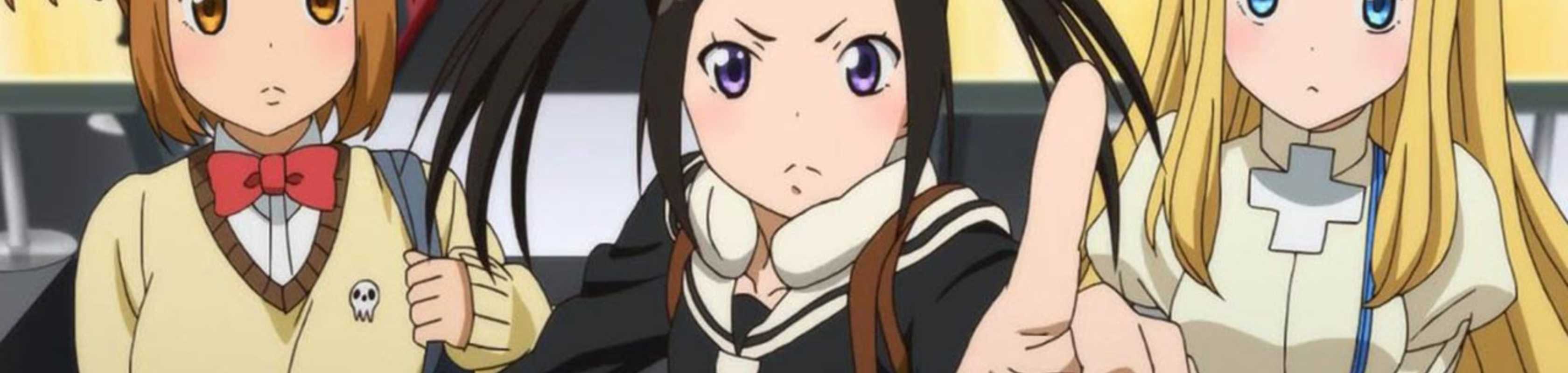 Soul Eater NOT! banner