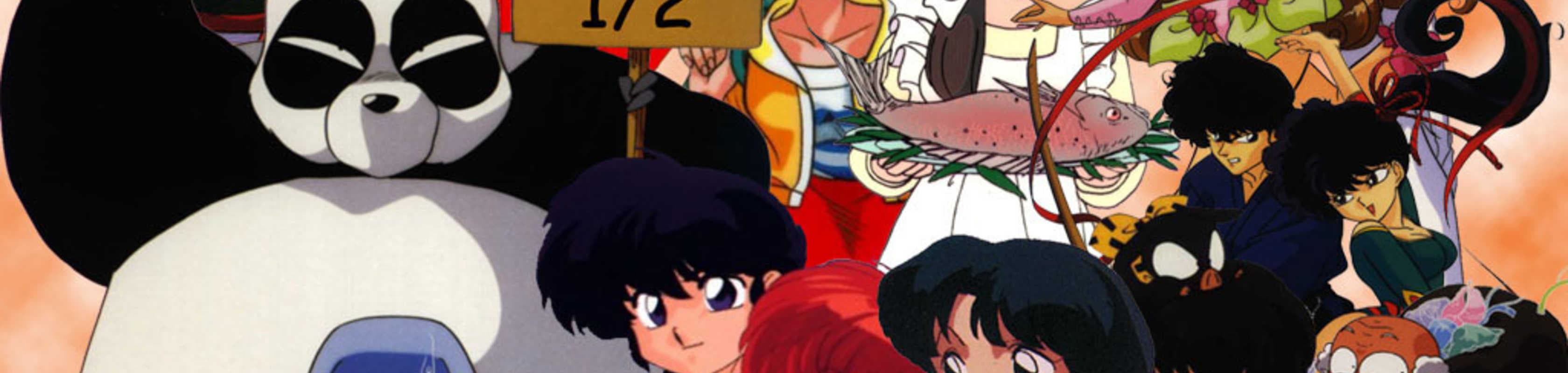 Ranma ½ OVA banner