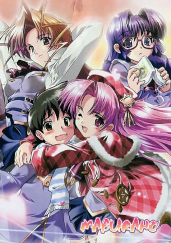 Maburaho
