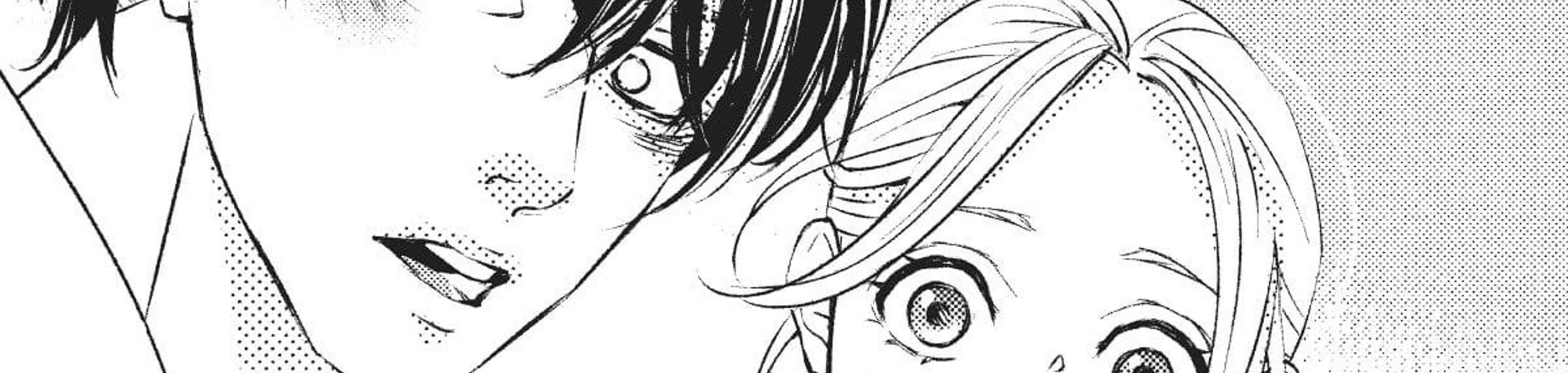 Boss Wife banner