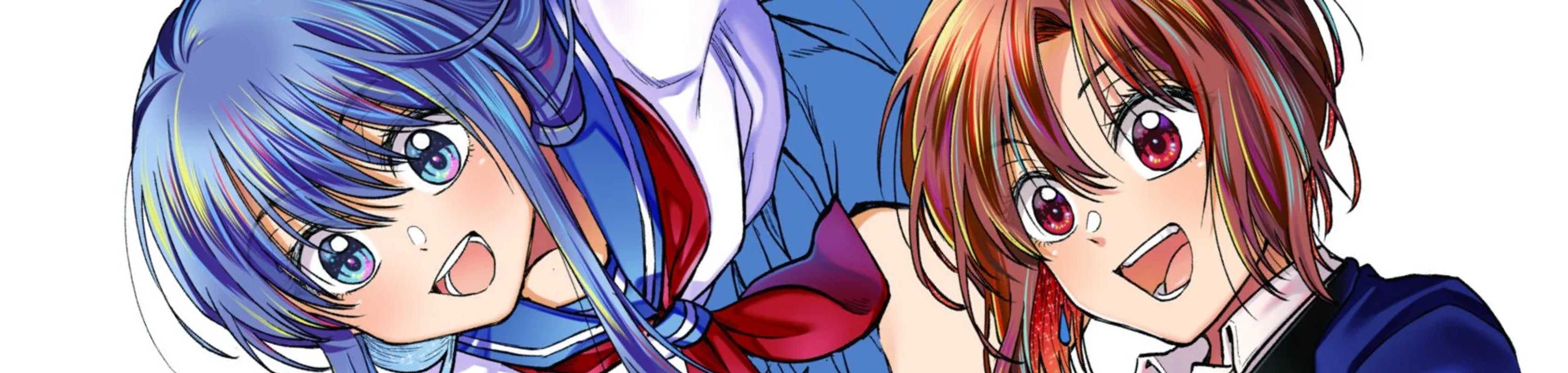 HG ni Koisuru Futari banner