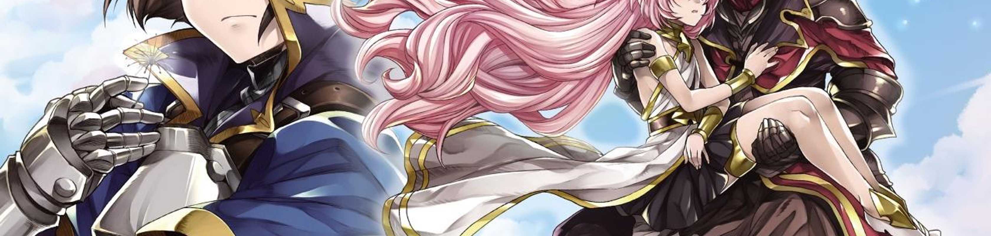 Granblue Fantasy Side Story: Memories of Arshivelle banner