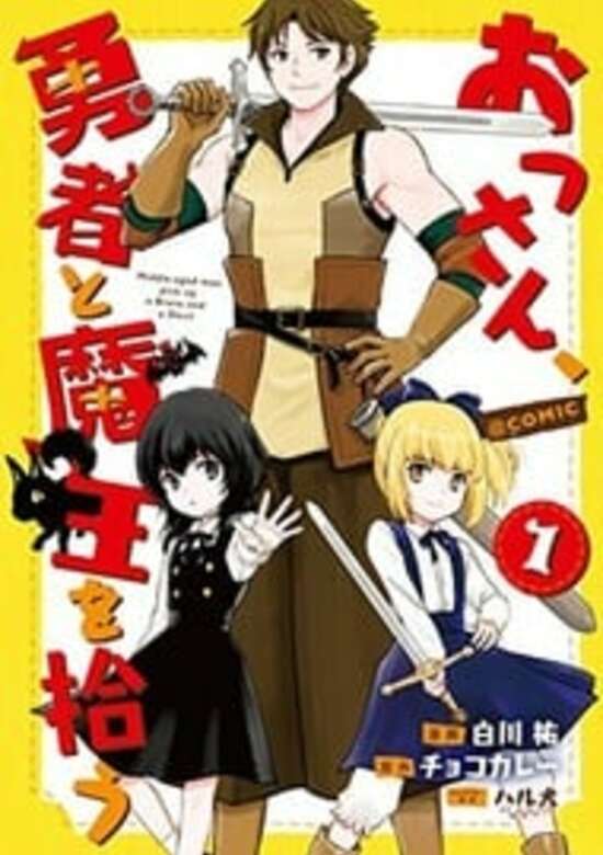 Middle-aged man pick up a Brave and a Devil