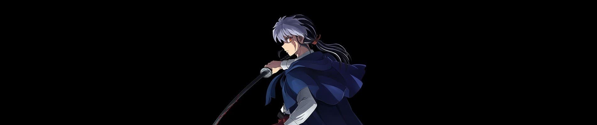 MAO banner