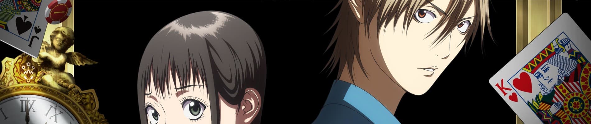 LIAR GAME banner
