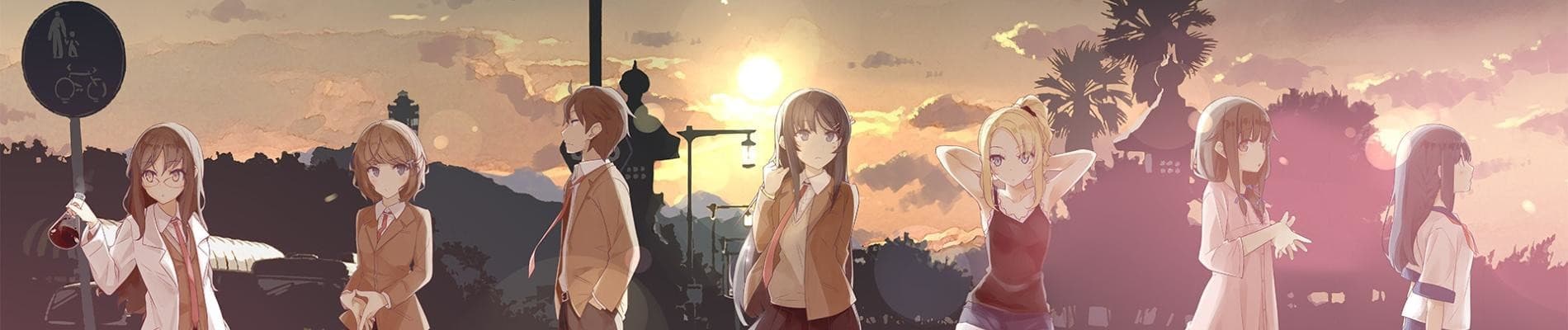 Rascal Does Not Dream of Bunny Girl Senpai banner