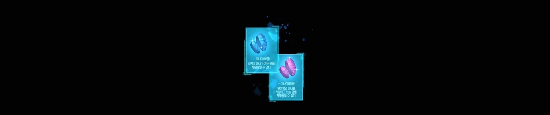 The Lord of Coins banner
