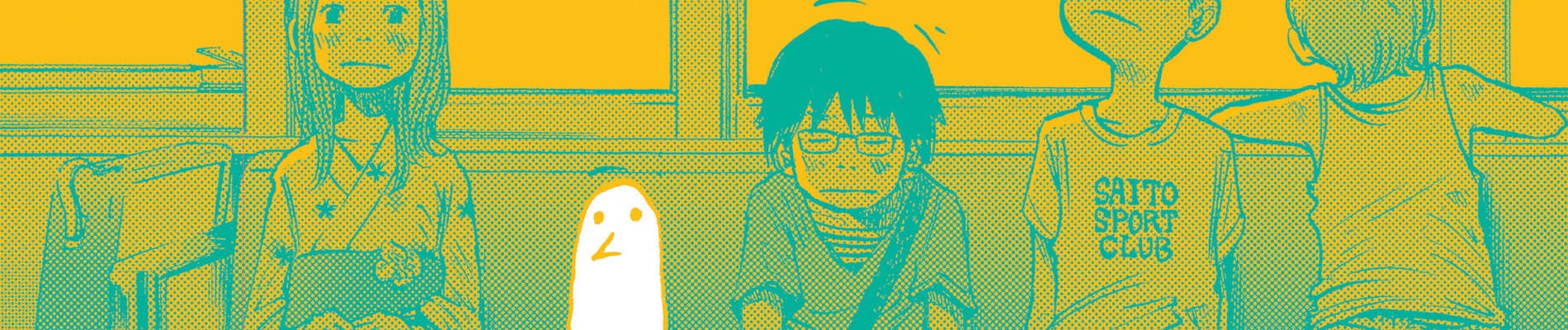 Goodnight Punpun banner